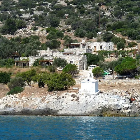 Traditional Stone-built Azalas * Moutsoúna